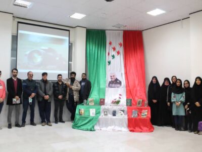 برگزاری اولین نشست کتابخوان ِویژه انجمن عکاسان شهرستان بافق