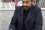 محمد علی درویشی مدیرمسئول صبح بافق شد