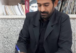 محمد علی درویشی مدیرمسئول صبح بافق شد