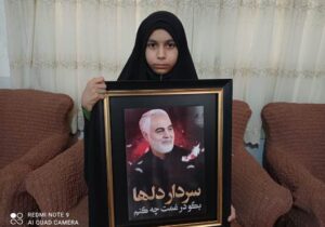 سردار سلیمانی چگونه سردار دلها لقب گرفت/ روایتی از توجه و عنایت سردار دلها به یک مهمان ناشناس/ درخواست سردار سلیمانی از دختر بافقی چه بود؟