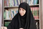 حجاب حق الله است به قلم خانم سمیه السادات حسینی پژوهشگر و مدرس حوزه علمیه