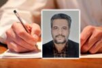 مهر ماه و لزوم توجه خاص دولت به مطالبات فرهنگیان به قلم محمد عباسی بافقی