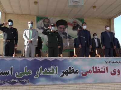 برگزاری صبحگاه مشترک نیروهای نظامی و انتظامی در اولین روز از هفته ناجا در بافق +تصاویر