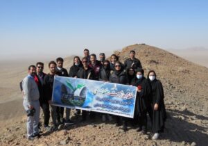 برگزاری همایش کوهپیمایی به مناسبت روز هوای پاک توسط پرسنل مجتمع معادن سنگ آهن فلات مرکزی ایران
