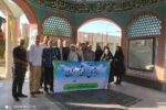 کارکنان دانشگاه آزاد اسلامی بافق سلامتی را قدم زدند