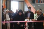 افتتاح چهارمین نمایشگاه بزرگ کتاب شرکت سنگ آهن مرکزی ایران _ بافق
