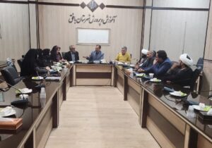 برگزاری اولین شورای انجمن اولیا و مربیان شهرستان بافق