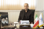 پیام تبریک مدیر عامل فولاد بافق به مناسبت عید نوروز و فرا رسیدن سال نو شمسی